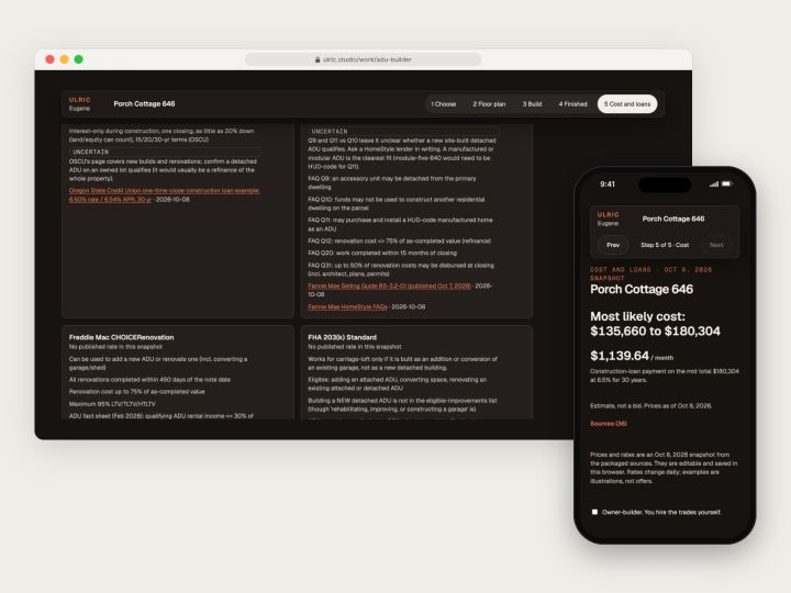 Cost and loans page on desktop and phone