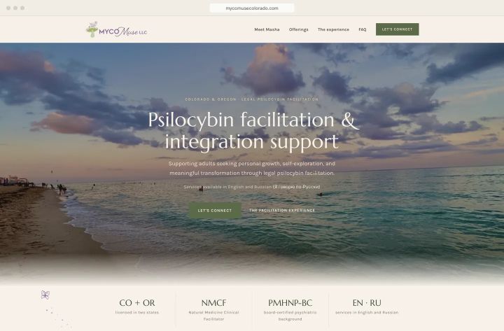 MycoMuse: a licensed psilocybin practice, online in a week