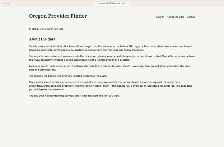 About the data: which federal file every record comes from, and how old it is