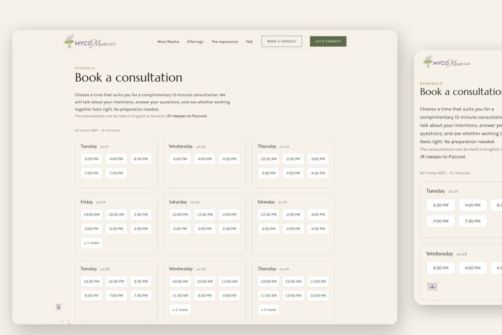 A booking engine that lives inside the CMS