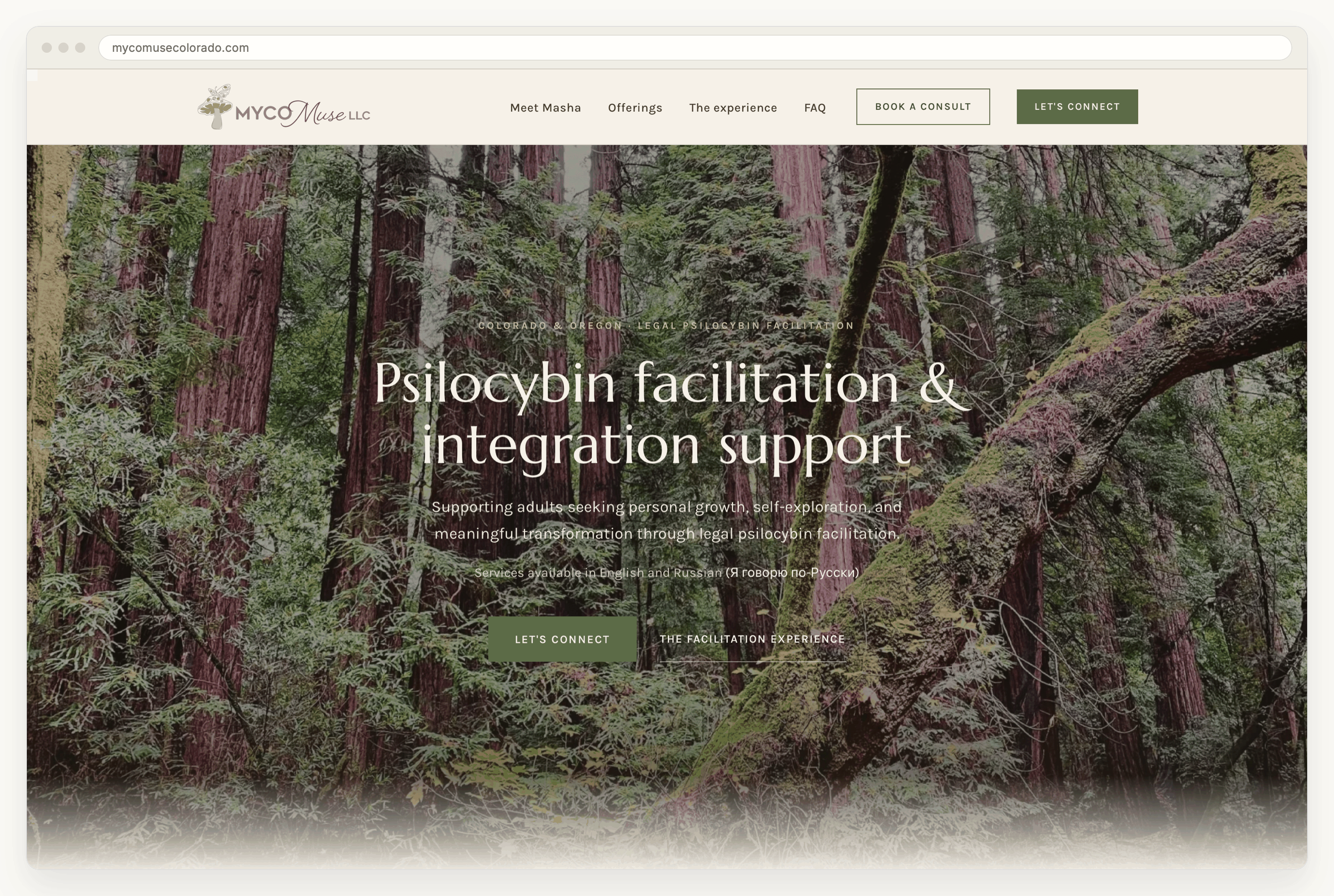 The practice homepage in a browser window: a redwood forest photograph behind the words psilocybin facilitation and integration support, with a line underneath noting that services are available in English and Russian.